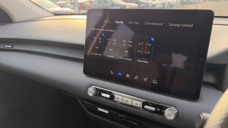 MG MGS5 125kW SE EV 49kWh 5dr Auto Electric Estate